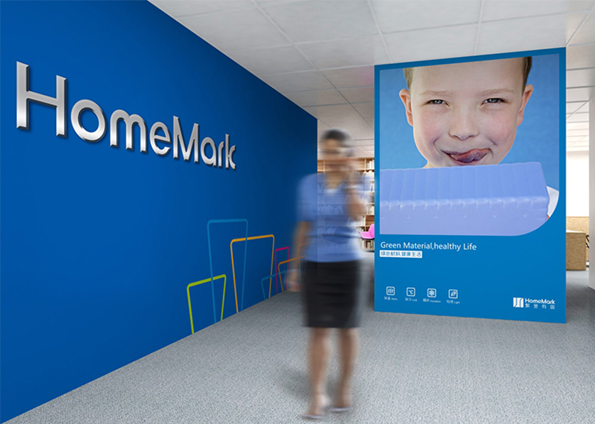 察哈尔右翼前旗VI设计