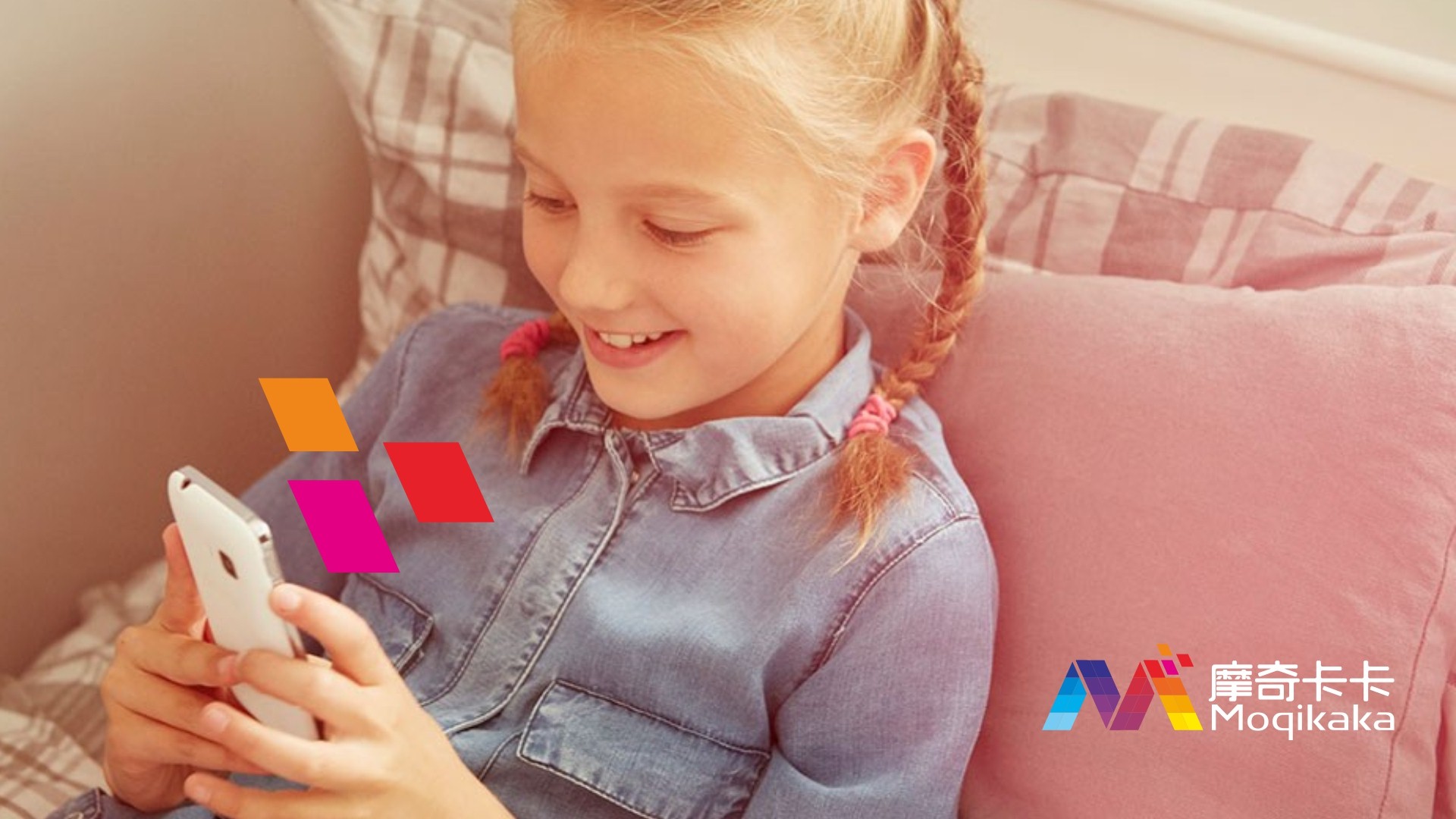 察哈尔右翼前旗VI设计