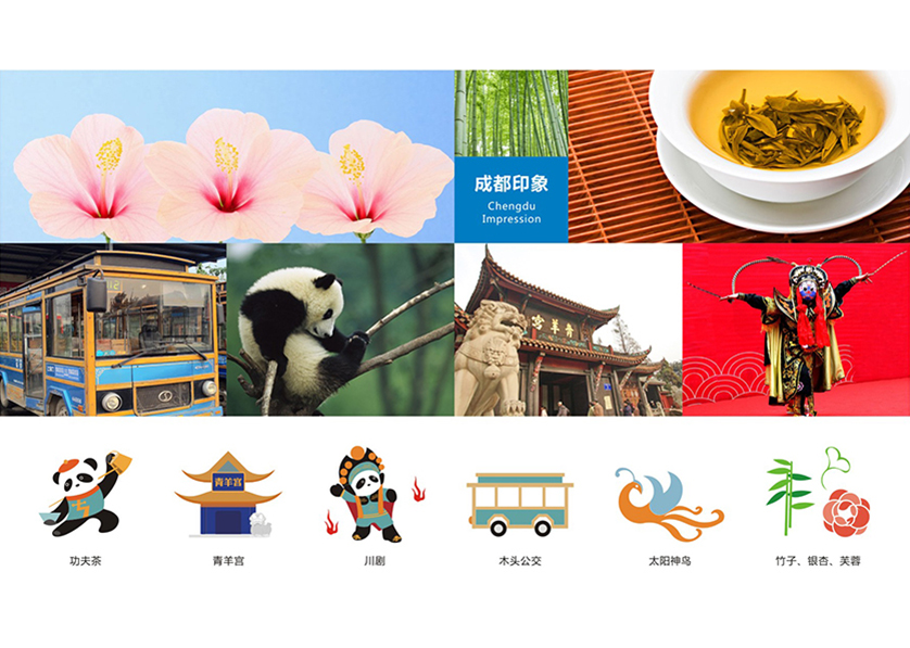 察哈尔右翼前旗VI设计公司